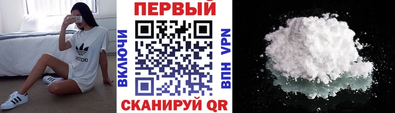 Купить закладки  Электроугли  Амфетамин 98% 