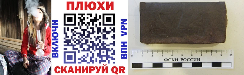 Купить  Электроугли  ГАШИШ VHQ 