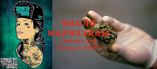 твердый Медвежьегорск