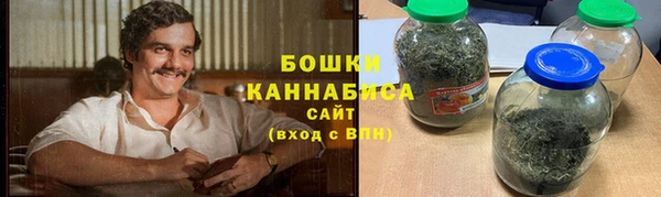 мяу мяу кристалл Мегион