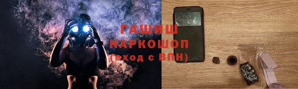 твердый Медвежьегорск
