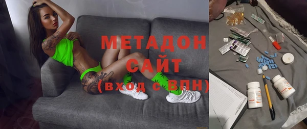 твердый Медвежьегорск