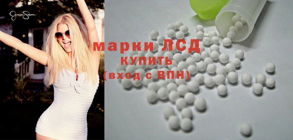 бошки Медногорск