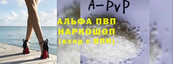твердый Медвежьегорск
