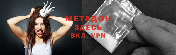 твердый Медвежьегорск
