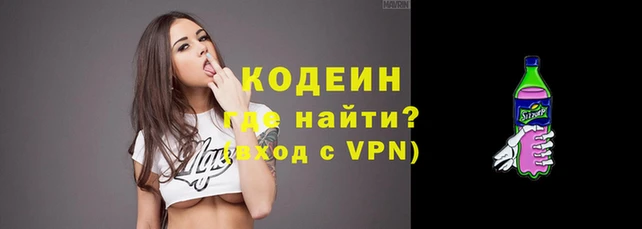 бошки Медногорск