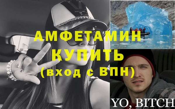 твердый Медвежьегорск