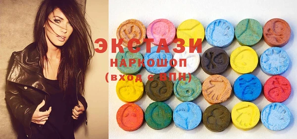 бошки Медногорск