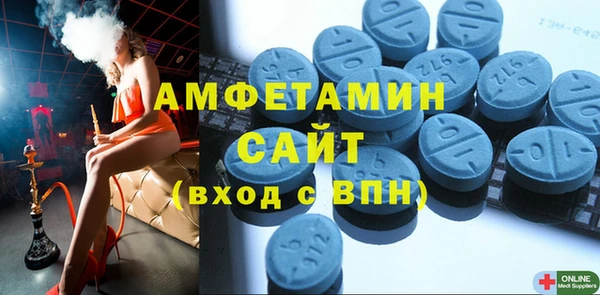 СК Михайлов