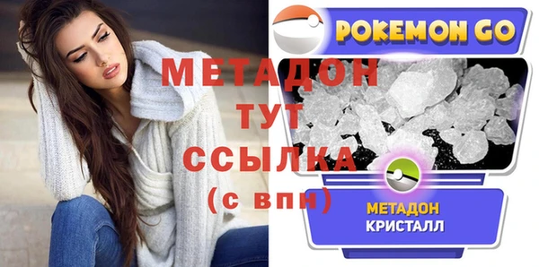 твердый Медвежьегорск