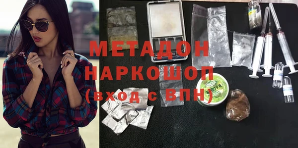 твердый Медвежьегорск