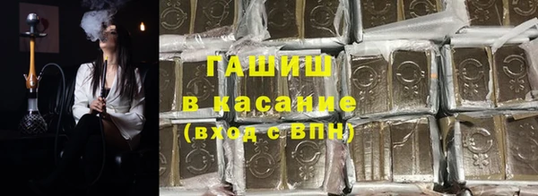 твердый Медвежьегорск
