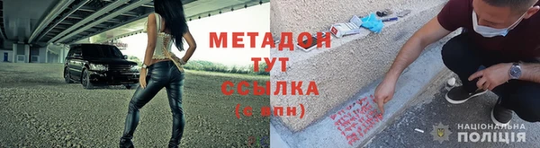 твердый Медвежьегорск